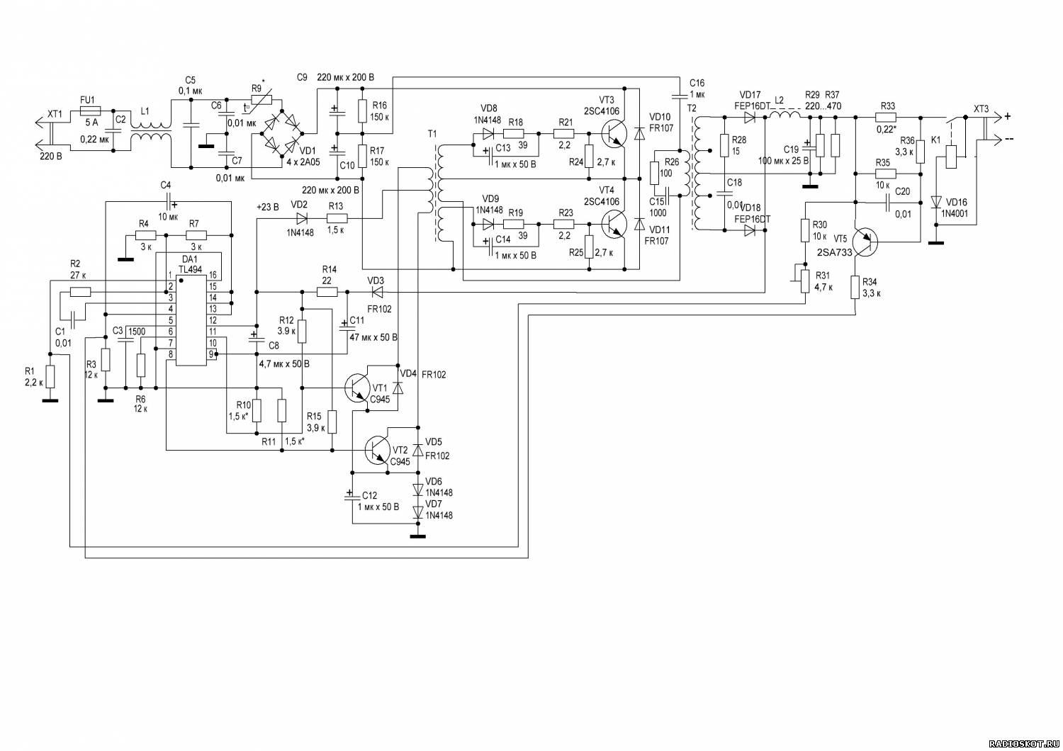 Схема компьютерного блока питания на tl494 и lm339